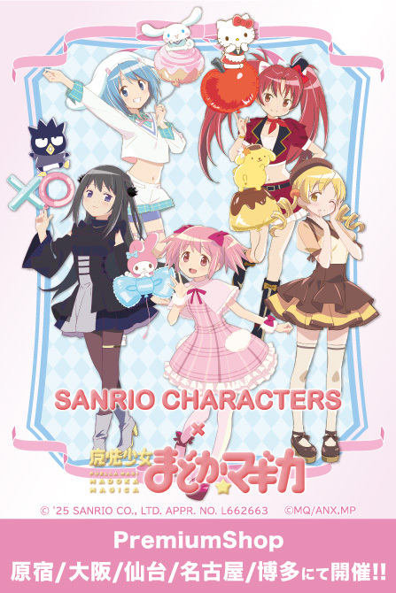 DENON 魔法少女まどか☆マギカコラボ 契約、いや接続完了だ！」 魔法少女まどか☆マギカのコラボ