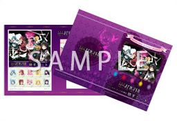 劇場版魔法少女まどか☆マギカコミックマーケット83開催記念切手シートセット
