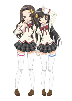 Claris