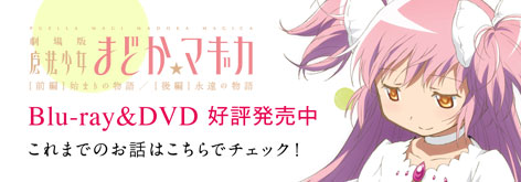 TVシリーズ Blu-ray Disc Box