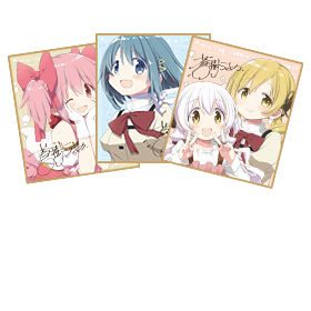 来場者特典
