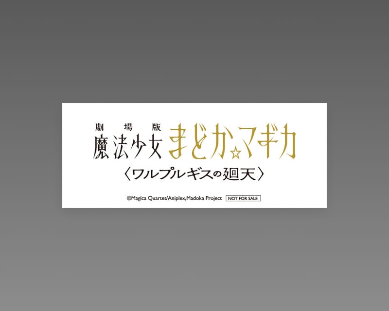 ロゴステッカー
