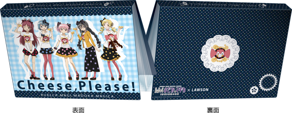 劇場版 魔法少女 まどかマギカジッポ 期間限定値下げ